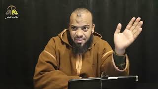 صورة ١٨. الوجيز في شرح القواعد الفقهية (من القاعدة ٧٦ إلى القاعدة ٧٨) | الشيخ عادل بن أحمد