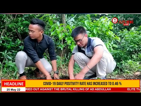 Elite TV 3:00 PM English News | 25th MAY 2022