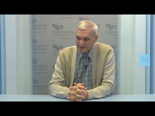 Интервью с лауреатом премии Н.И. Лобачевского Альфэридом Мухамедовым