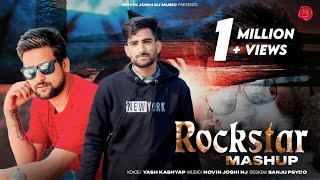 Download lagu Rockstar | Mash-up | DJ Remix Pahari Natti Songs | Yash Kashyap | NJ Music | Dehshat mp3