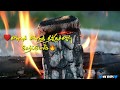 Merkey Vidhaitha Suriyane Whatsapp Status Tamil Citizen Thala Mass Song