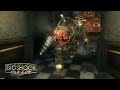 Bouncer Big Daddy BioShock Boss Fight Survivor Difficulty