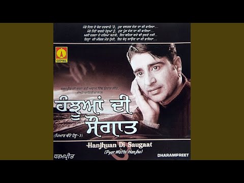 Hikk Te Rumal Yaar Da — watch video