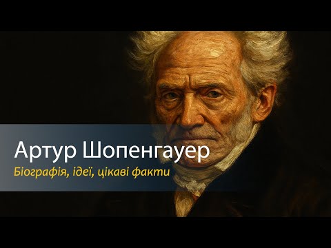 Обкладинка першого відеоматеріалу до книги