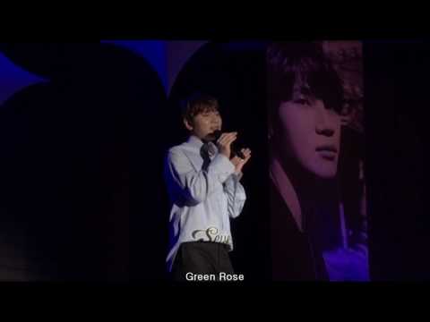 케이윌_하리오_현백천호170412