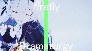 【MMD】崩壊スターレイル　ホタルでドラマツルギー