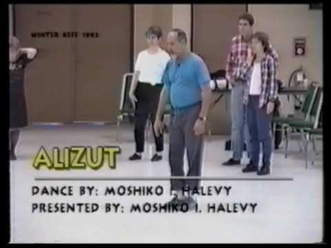 Alizut - עליזות | Moshiko Halevy - מושיקו הלוי | Winter Keff 1992 - Teach