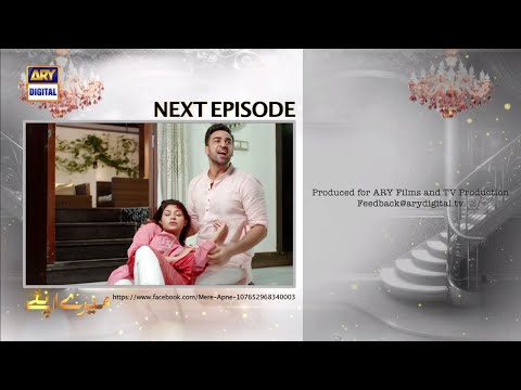Mere Apne Episode 39 - Promo - Mere Apne Episode 39 Teaser - Mere Apne Episode 40 Promo