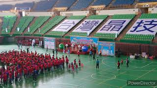 Download lagu 台灣晶技2020105家庭日 mp3