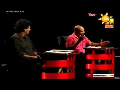 Hiru TV