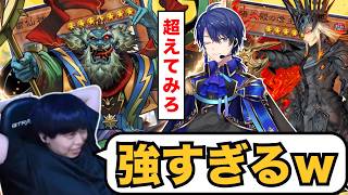 【遊戯王】このルールの「最強モンスター降臨」magu6o vs 春崎エアル/第二回レガシー100対決/後編【マスターデュエル/切り抜き/まぐろ】