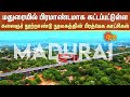 Madurai Kalaignar Library Drone Visual பிரத்யேக காட்சிகள் MK Stali
