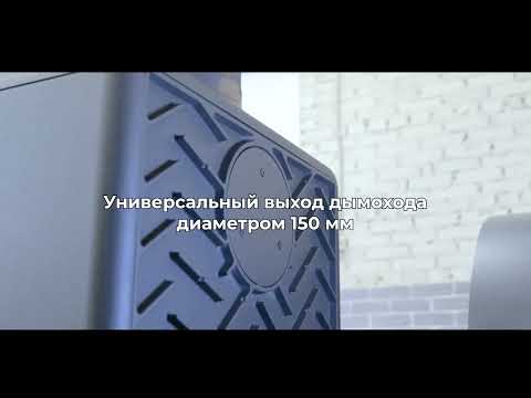 Миниатюра изображения товара Печь-камин Everest F10
