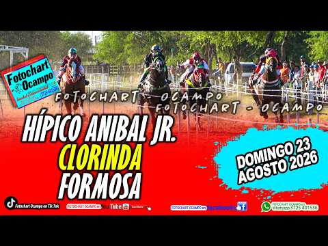 HÍPICO ANIBAL JR. - CLORINDA . FORMOSA- Resumen de la Reunión del 23/08/2026