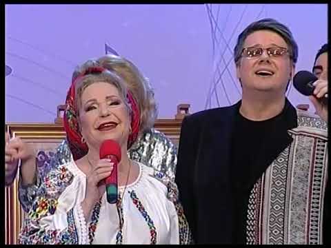 FUEGO si MIOARA VELICU - LIC, LIC