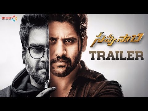 Savyasachi Trailer Naga Chaitanya Madhavan Nidhhi Agerwal MM Keeravani Chandoo Mondeti