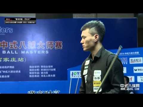 Dai Yong VS Shi Hanqing - Part 3
