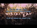 8eight – Let's Not Go Crazy (미치지말자) [Eng | Rom ...