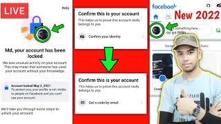 how to unlock facebook locked account without identity | facebook account locked how to unlock 2022