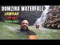 JAWHAR WATERFALL | DOMZIRA WATERFALL | PALGHAR | #Vlog 0019 #waterfall