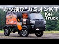 https://www.youtube.com/watch?v=AnAG0kOoZ-Q