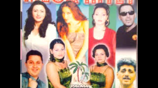 Zyber Avdiu - Dridhe Belin