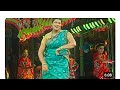 ସୁପରହିଟ ନାଟକ ବଡ଼ଲୋକ ଛୋଟଲୋକ ଯାତ୍ରା ସ୍�