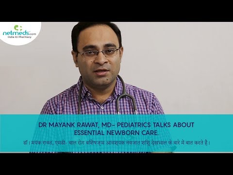 Dr Mayank Rawat, MD- Pedi..