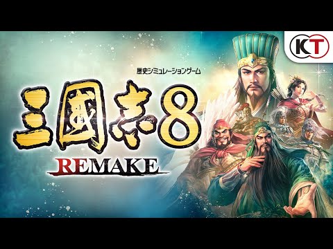 ػԢ8 Remake٥ƥȥ졼顼