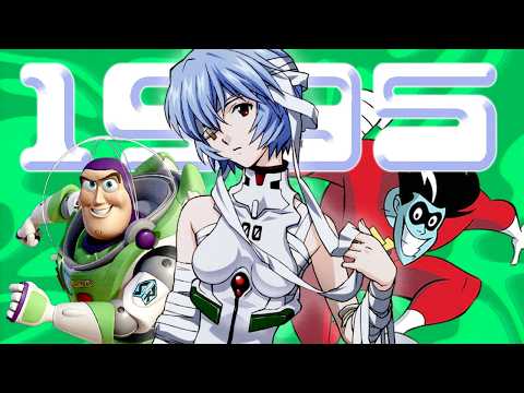 1995 год | Попкульт