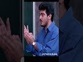நீங்க சொன்ன இடம் ஒரு கவிதை மாறி இருந்�