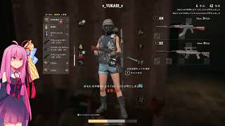 【PUBG】ポンコツ姉妹がドン勝めざして Part34【VOICEROID実況】