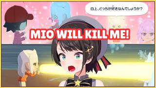 Subaru Panic After Created Mii Fubuki in【Tomodachi Life】