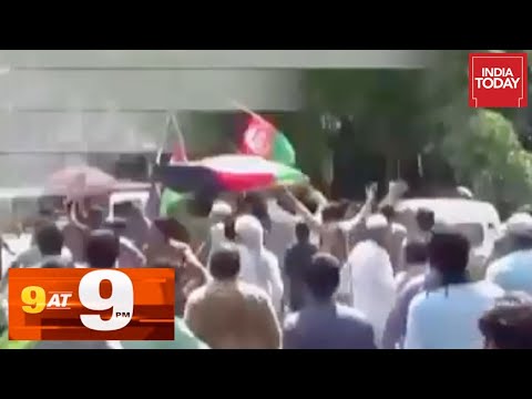 9 At 9 | Top Headlines Of The Day With Rajdeep Sardesai | August 19, 2021 | India Today