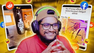 Download lagu මේ මීම් මාව කලඹනවා ඕයී...!! | The kota mp3