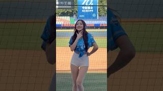 【Dragon Beauties】#沛沛#拿莫．伊漾應援曲#台湾チアリーディングチーム#冬季聯盟#CPBL#洲際#20241207