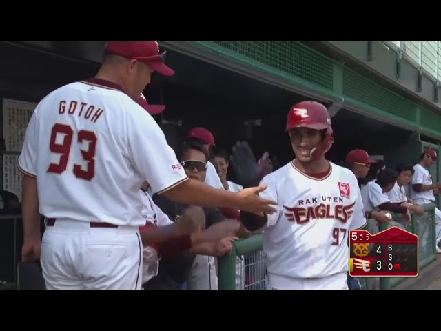 【ファーム】イーグルス・フェルナンドの豪快なホームラン!! 振り抜いた打球は左中間スタンドに突き刺さった!! 2019/8/12 E-G(ファーム)