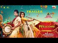 Welcome | वेलकम | official Trailer | Mani Meraj Vines | Baby Kajal  | Mani Meraj Movies Trailer