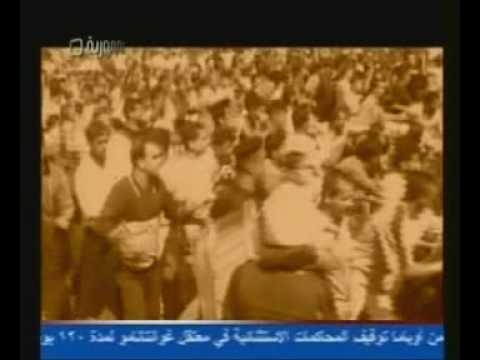 Palestinian Song Min Sijjin Aka