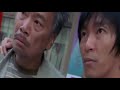 Agile Transformation Through Shaolin Soccer