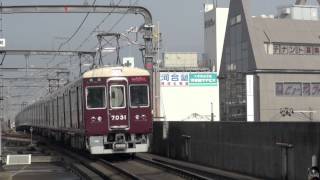 preview picture of video '【阪急電鉄】7000系7031F%特急日生エクスプレス梅田行@豊中('13/03)'