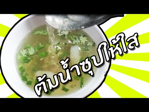 วิธีการที่จะกระตุ้นการส่ง sms ผู้หญิง คุณมีไก่น้อยเกินไปสำหรับฉัน