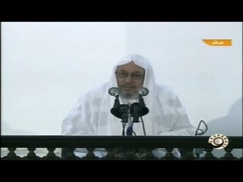 رعاية الإنسان في الإسلام