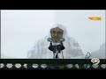 رعاية الإنسان في الإسلام
