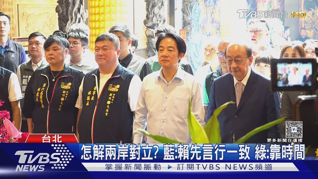 大罷免後路線調整 總統:台灣先休養生息