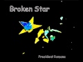 Broken Star - President Romana (Original Trock ...