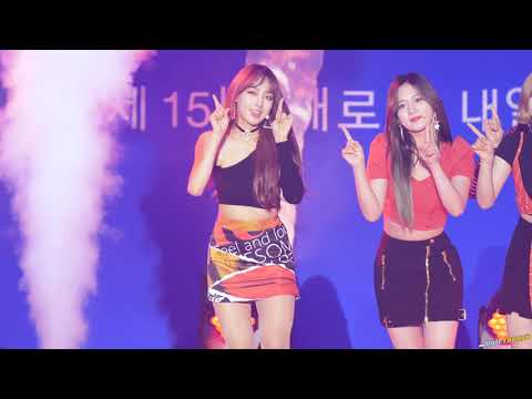 190901 새봄 SAEBOM 네이처 NATURE '썸 You’ll Be Mine' 4K 60P 직캠 @한일축제한마당 by DaftTaengk