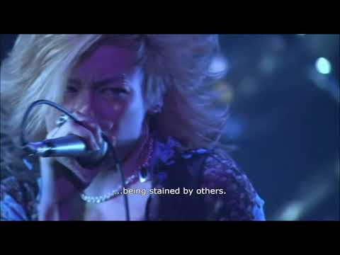 [ENG sub] DIR EN GREY ● Drain Away