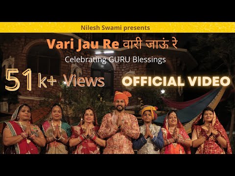 Nilesh Swami Vari Jau Re- Celebrating GURU Blessings