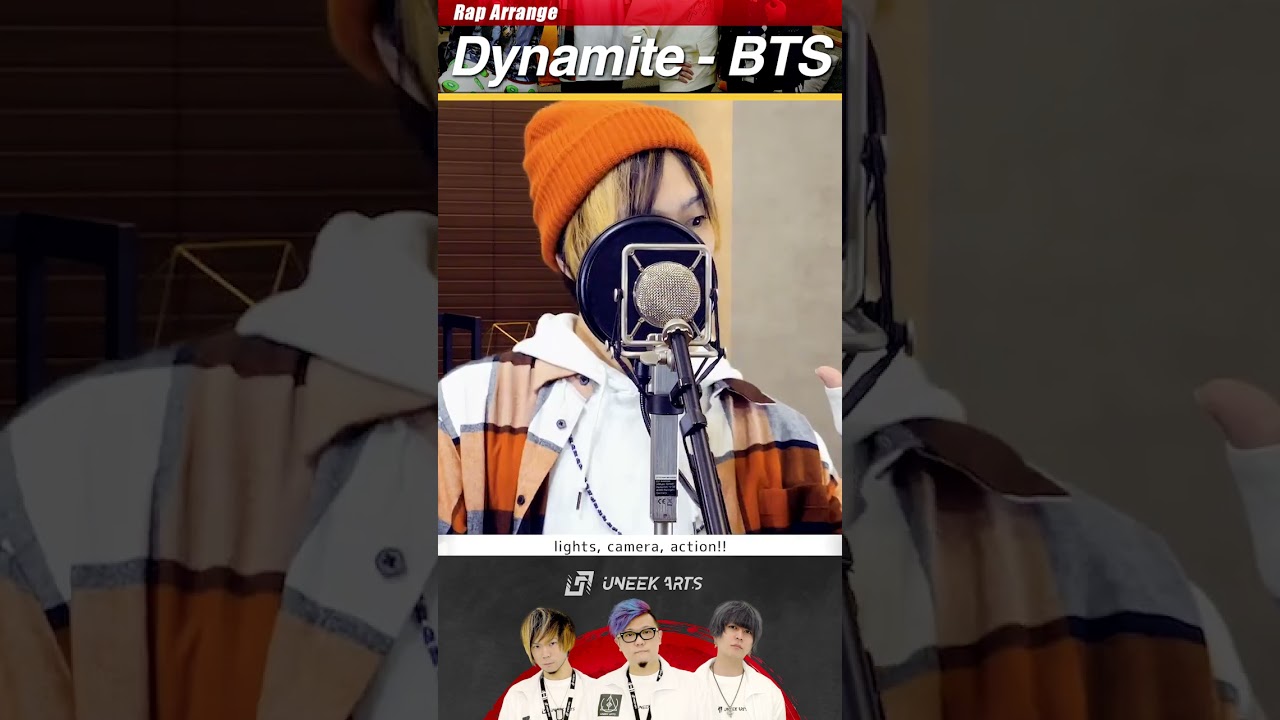 Dynamite (Rap Arrange) / UNEEK ARTS×ゼブラ #らっぷびと #BTS #歌ってみた #Rap #NETRAP #アリレム #TATSUMA #ゼブラ